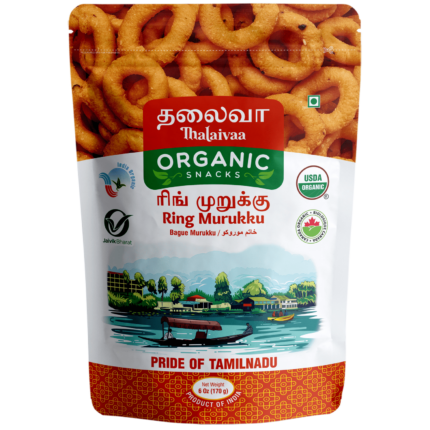 Ring Murukku